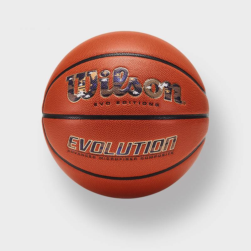 No. 7 Basketball (Standard Ball)